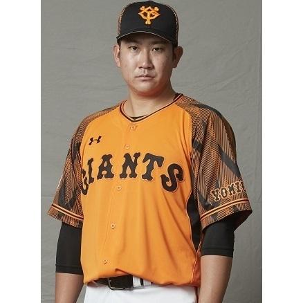 UA 日本職棒 讀賣巨人 2020 橙魂 應援球衣 L (罩衫 運動 排汗 球迷 NPB 棒球 棒壘 巨人)-細節圖6