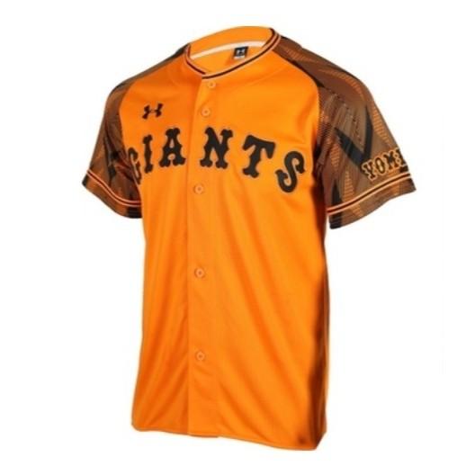 UA 日本職棒 讀賣巨人 2020 橙魂 應援球衣 L (罩衫 運動 排汗 球迷 NPB 棒球 棒壘 巨人)-細節圖7