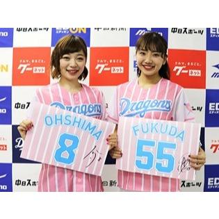 Mizuno 日本職棒 中日龍 2018龍戀 女性專屬 女孩球衣 (應援 罩衫 球迷 日職 NPB 棒球 棒壘 美津濃)-細節圖3
