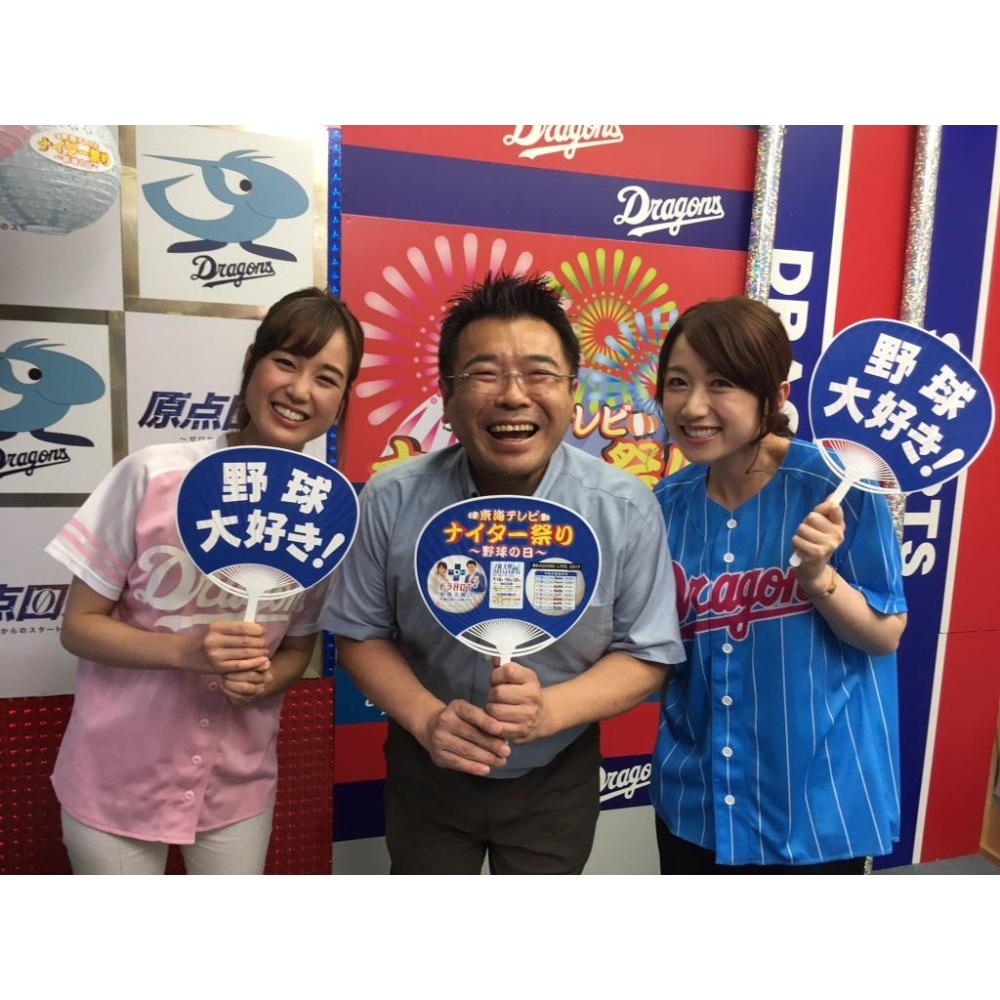 asics 日本職棒 中日龍 2017龍戀 女性專屬 女孩球衣 (應援 罩衫 球迷 日職 NPB 棒球 棒壘 亞瑟士)-細節圖9