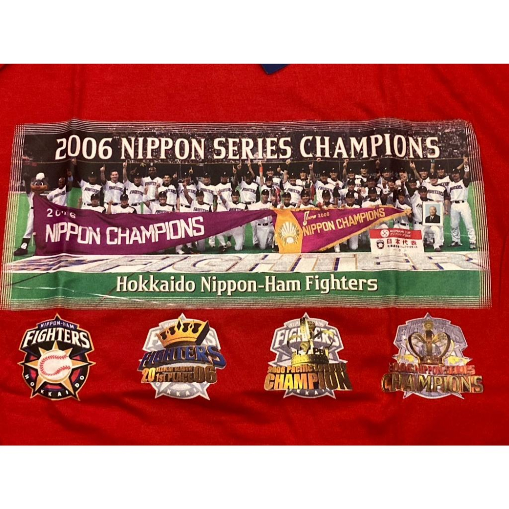 全新未穿 日本職棒 火腿鬥士 2006 日本一 優勝紀念 棉質上衣 L (冠軍 短T 球衣 NPB 棒球 棒壘 北海道)-細節圖3