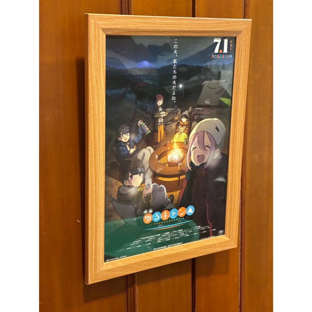 含框 搖曳露營 電影版 B5尺寸 迷你海報/宣傳單 (映畫 劇場版 志摩凜 各務原撫子 犬山葵 大垣千明 齊藤惠那 動畫-細節圖2