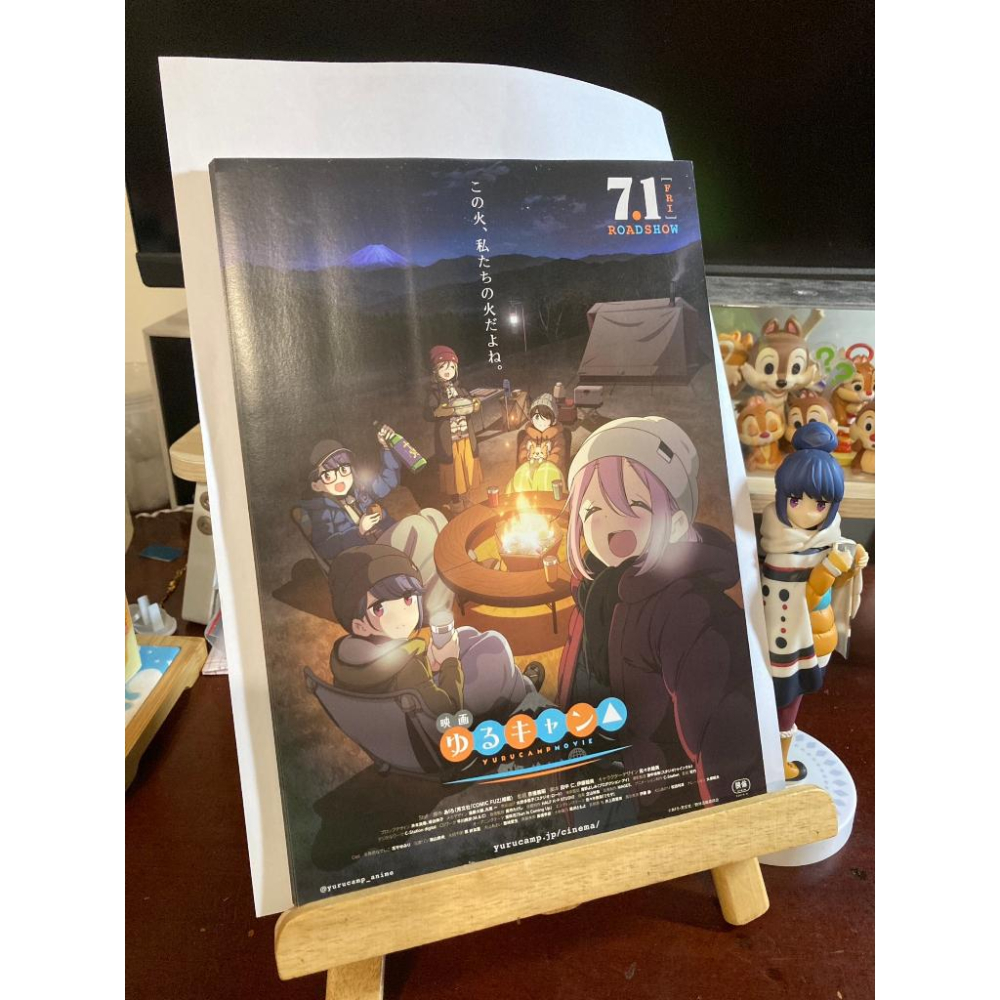 含框 搖曳露營 電影版 B5尺寸 迷你海報/宣傳單 (映畫 劇場版 志摩凜 各務原撫子 犬山葵 大垣千明 齊藤惠那 動畫-細節圖4