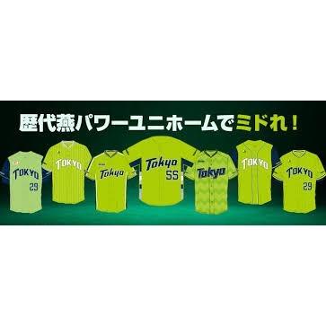 特價250！養樂多燕子 歷代 TOKYO 燕計畫/燕動力 綠色 配布球衣 L -日本職棒 NPB (罩衫 棒球 棒壘)-細節圖2