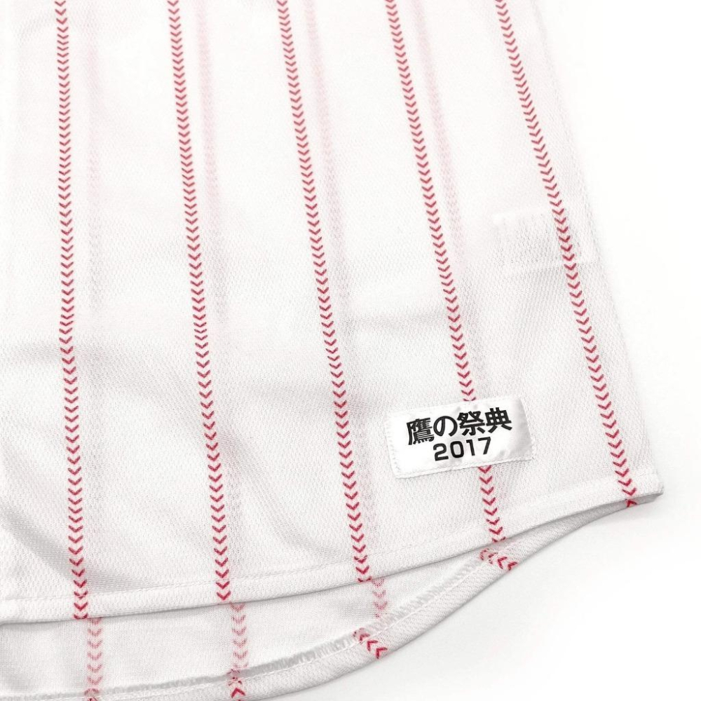 日本職棒 軟銀鷹 2017 鷹之祭典 白色 紅條紋 應援球衣 S、L (罩衫 日職 NPB 棒球 壘球 棒壘 小尺寸)-細節圖6