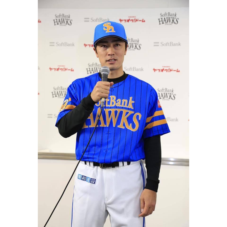 日本職棒 軟銀鷹 2016 鷹之祭典 藍色 應援球衣 S、L (罩衫 日職 NPB 棒球 壘球 棒壘 條紋 武田翔太)-細節圖3