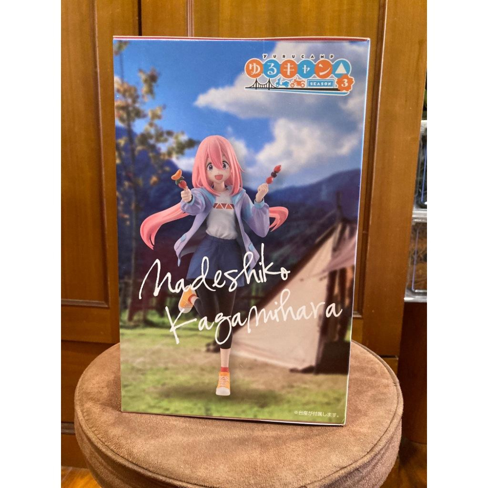 全新 搖曳露營 SEASON3 志摩凜 一番賞 A賞 (pvc 景品 公仔 各務原撫子 2024 第三季)-細節圖6