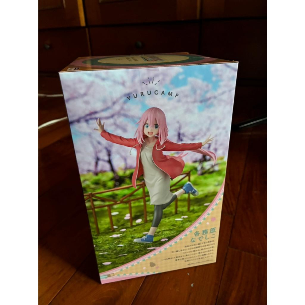 【現貨】全新 日版 BANPRESTO 眼鏡廠 萬普 萬代 搖曳露營 SEASON3 各務原撫子 公仔 景品-細節圖3