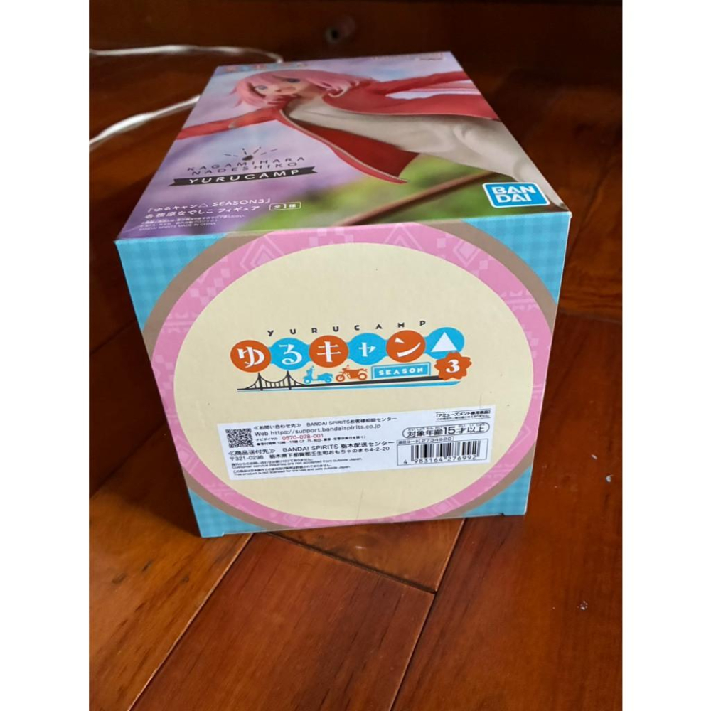 【現貨】全新 日版 BANPRESTO 眼鏡廠 萬普 萬代 搖曳露營 SEASON3 各務原撫子 公仔 景品-細節圖6