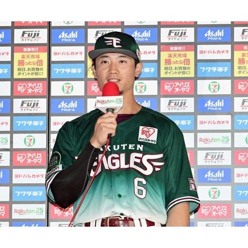 全新未拆 日本職棒 樂天金鷲 2022 西川遙輝 #6 綠漸層 應援球衣 M (罩衫 NPB 棒球 棒壘 遥輝 東北)-細節圖3