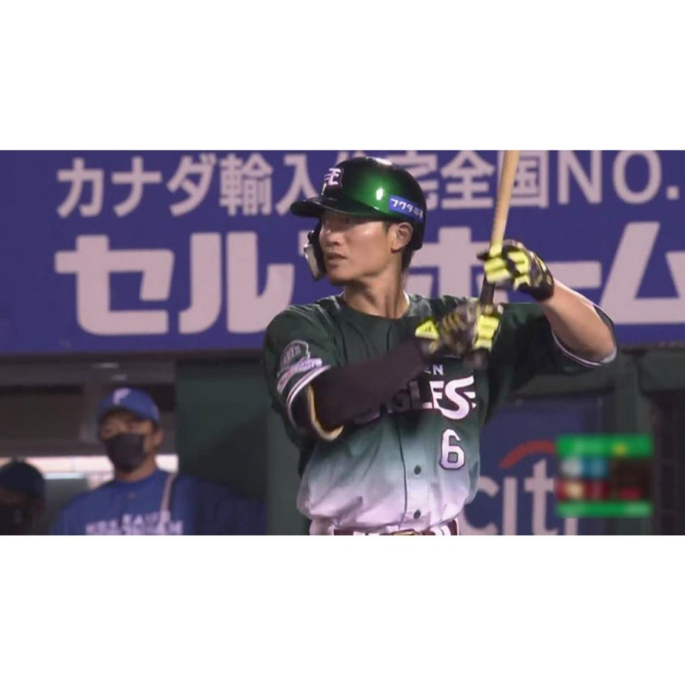 全新未拆 日本職棒 樂天金鷲 2022 西川遙輝 #6 綠漸層 應援球衣 M (罩衫 NPB 棒球 棒壘 遥輝 東北)-細節圖4