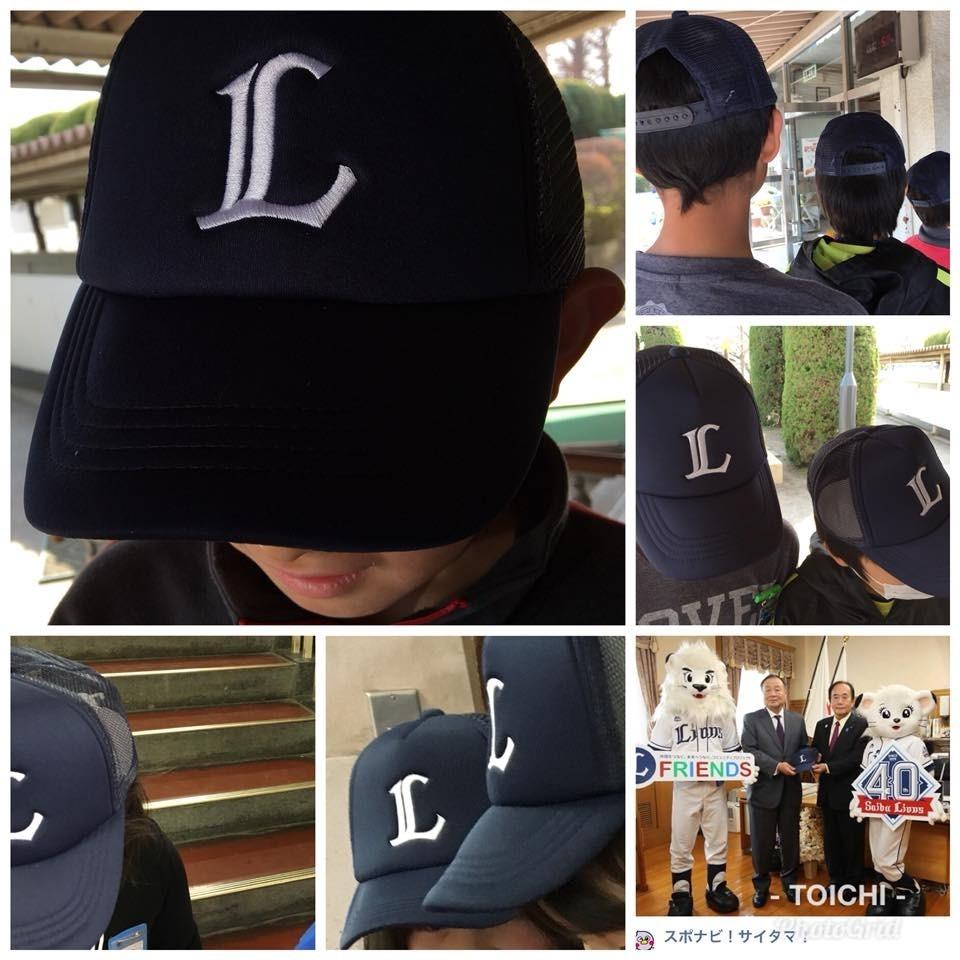 小尺寸 日本職棒 西武獅 刺繡 可調式 棒球帽 54-58(運動 應援 NPB 棒球 壘球 棒壘 帽子 網帽 少年 兒童-細節圖7