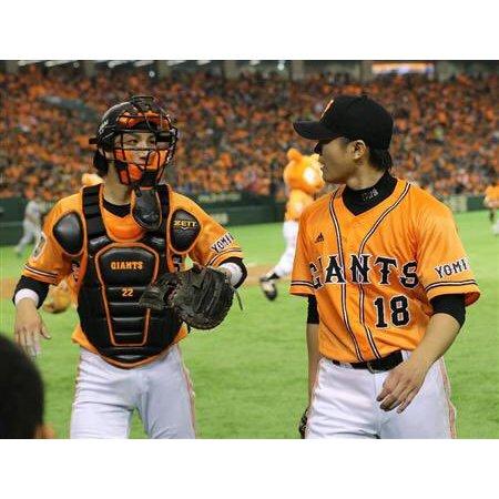 adidas 日本職棒 讀賣巨人 2014 橙魂 80周年 應援球衣 L(罩衫 日職 NPB 愛迪達 棒球 棒壘 巨人)-細節圖7