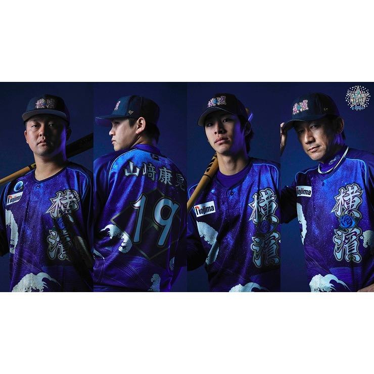 日本職棒 橫濱DeNA灣星 2024 浮世繪 STAR NIGHT 應援球衣 L (罩衫 NPB 棒球 星夜)-細節圖4