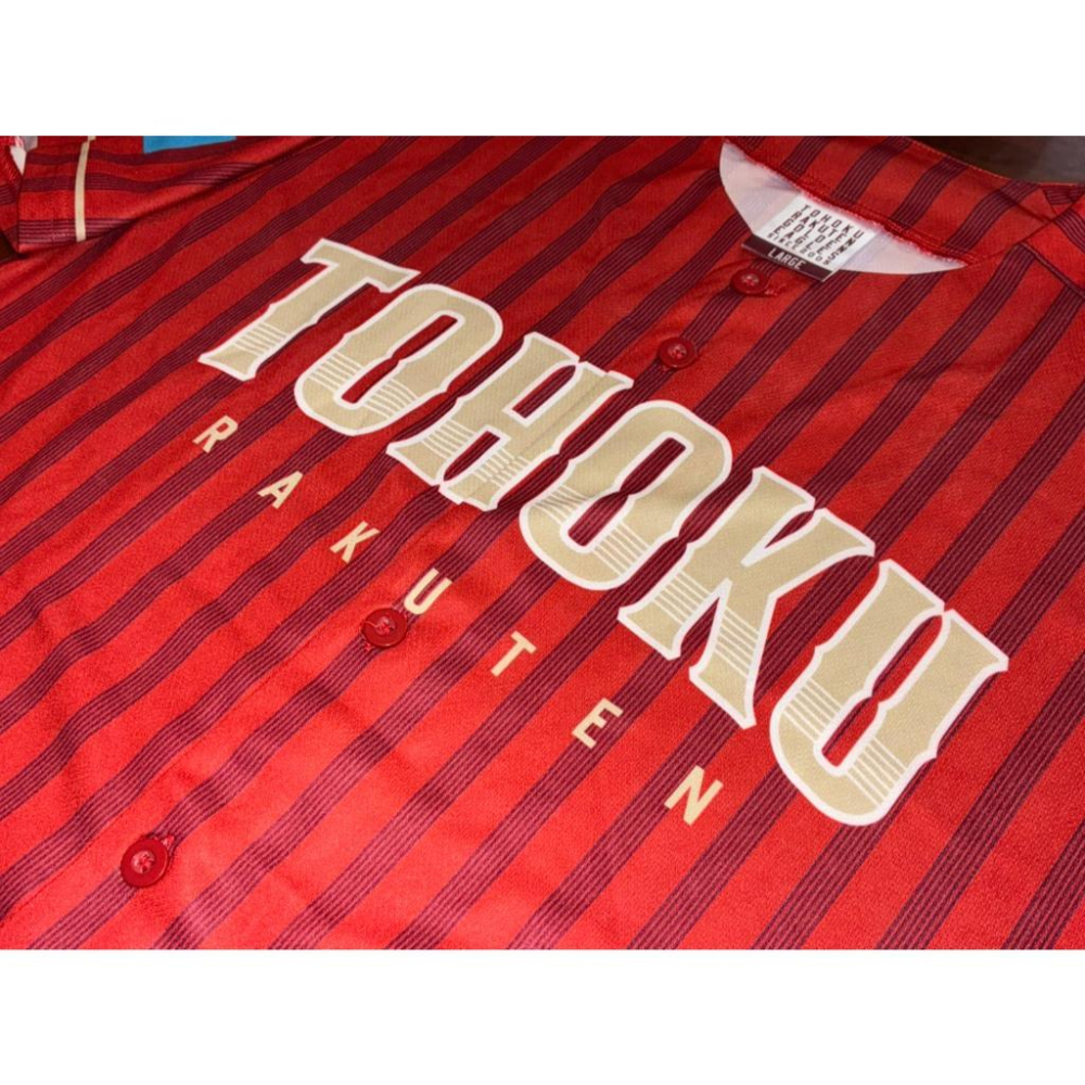 2025最新! 日本職棒 樂天金鷲 東北驕傲 TOHOKU PRIDE 應援球衣 L(罩衫 金鶯 NPB 棒球 棒壘)-細節圖5