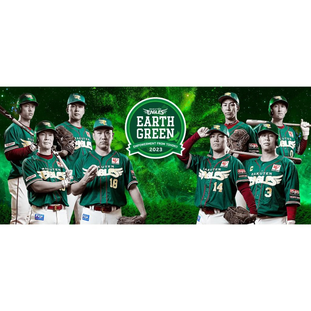 日本職棒 樂天金鷲 2023 夏季 EARTH GREEN 應援球衣 M、L (罩衫 NPB 棒球 棒壘 綠 東北)-細節圖3