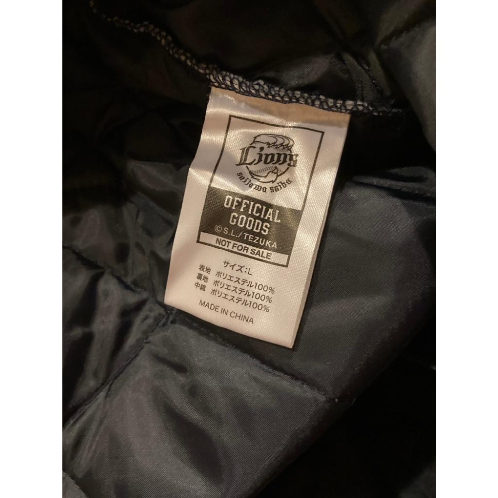 2025最新! 日本職棒 西武獅 開幕系列戰 海軍藍 夾克/外套 L (薄毛 夾克 日職 NPB 棒球 壘球 棒壘 風衣-細節圖7