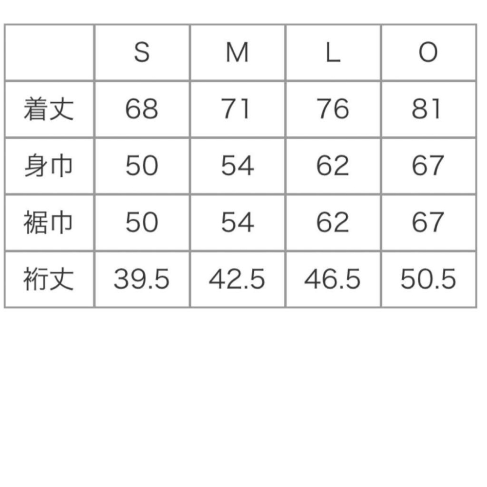 全新未拆 日本職棒 廣島鯉魚 2023會員限定 藍 祭典風 應援球衣 L (罩衫 NPB 棒球 壘球 棒壘 東洋)-細節圖6