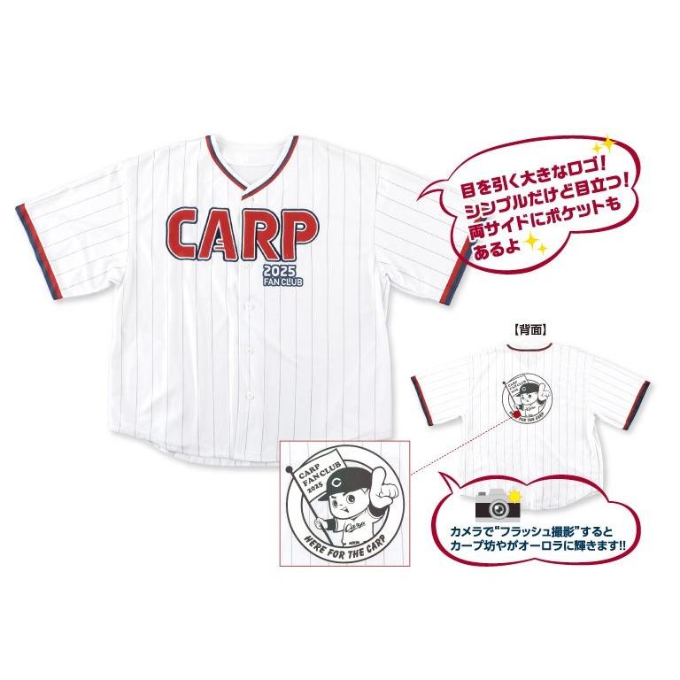 2025最新款! 日本職棒 廣島鯉魚隊 會員限定特典 應援球衣 L(罩衫 日職 NPB 棒球 壘球 棒壘 東洋)-細節圖2