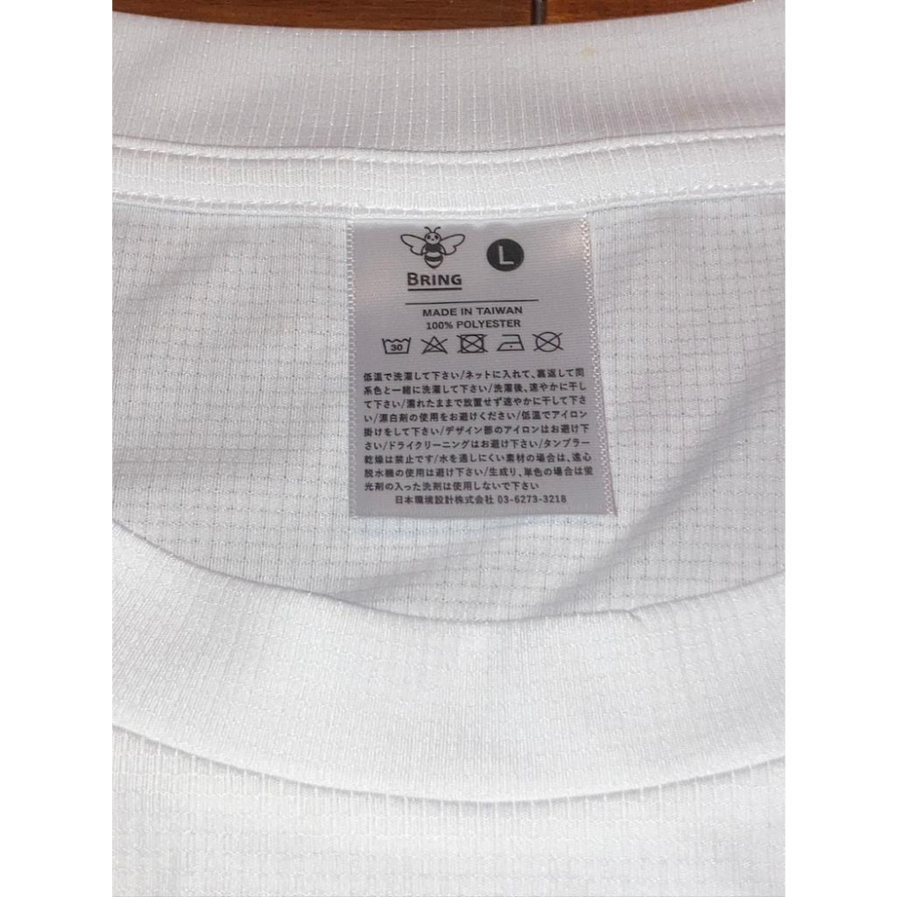 台灣製! 日本職棒 火腿鬥士 2018 札幌巨蛋限定 肖像 排汗上衣/練習衣 (球衣 NPB 棒球 棒壘 短T 北海道)-細節圖4