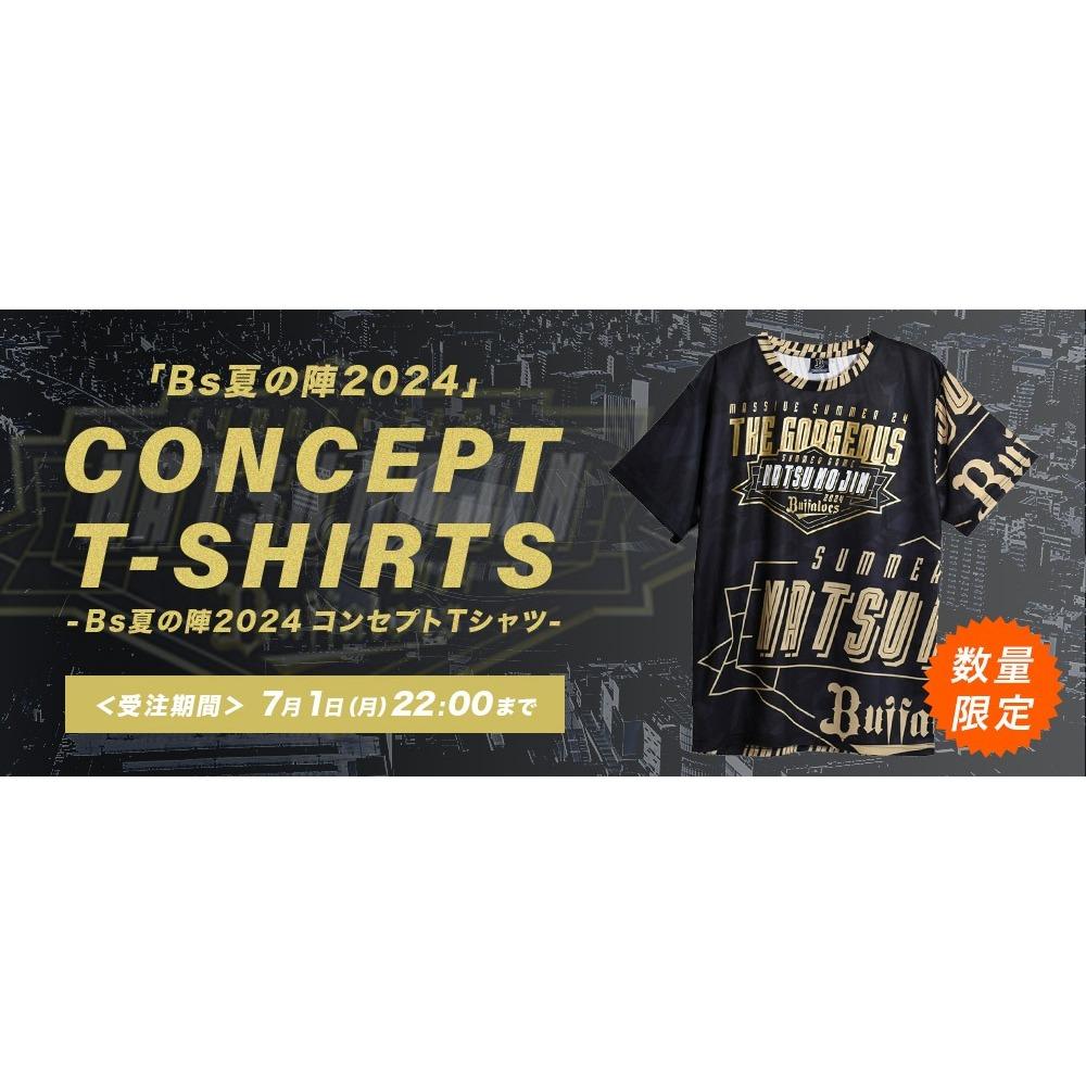 球員熱身同款! 日本職棒 歐力士猛牛 2024 大阪夏之陣 DESCENTE 短袖練習衣 L (NPB 棒球 短T 排汗-細節圖9