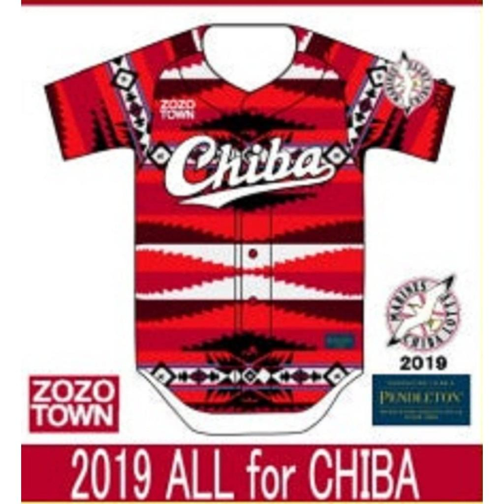 日本職棒 千葉羅德海洋 2019 全力支持 紅色波浪 主題日球衣 (罩衫 NPB 棒球 棒壘 ALL for CHIBA-細節圖8