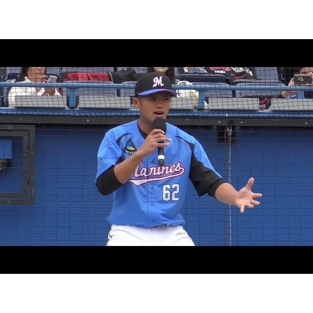 日本職棒 羅德海洋 2015 海洋節 MARINE FESTA 主題日球衣 L (罩衫 日職 NPB 棒球 棒壘 千葉-細節圖2