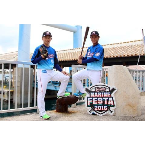 日本職棒 羅德海洋 2016 海洋節/球迷感謝日 MARINE FESTA 主題日球衣 (罩衫 NPB 棒球 棒壘 千葉-細節圖6