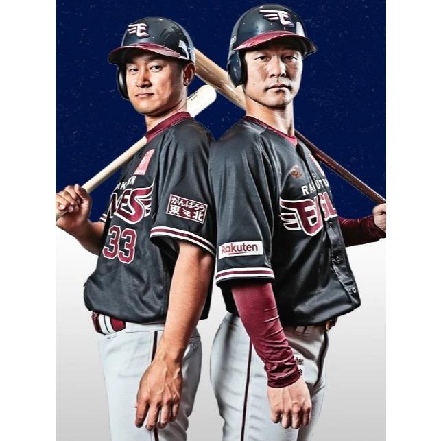 日本職棒 東北樂天金鷲 2020 FANS＇主題日 黑色 應援球衣 M、L (罩衫 金鶯 日職 NPB 棒球 棒壘)-細節圖8