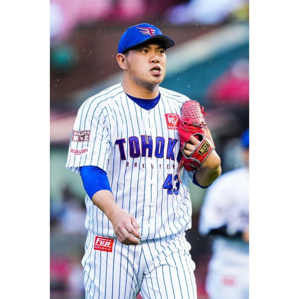 日本職棒 樂天金鷲 2020 東北藍 TOHOKU BLUE祭典 應援球衣 (罩衫 金鶯 東北 NPB 棒球 棒壘)-細節圖2