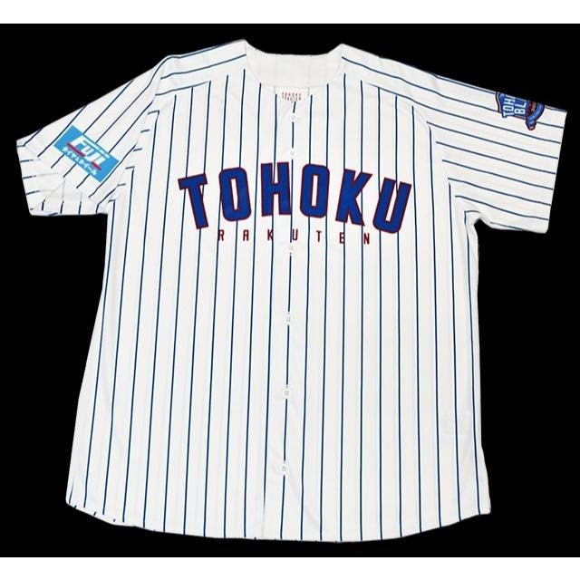 日本職棒 樂天金鷲 2020 東北藍 TOHOKU BLUE祭典 應援球衣 (罩衫 金鶯 東北 NPB 棒球 棒壘)-細節圖4