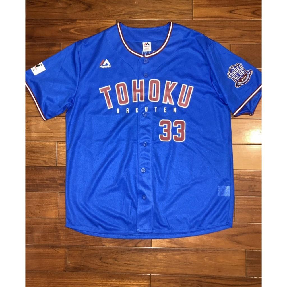 日本職棒 樂天金鷲 2019 東北藍 #33銀次 主題日球衣 L(罩衫 NPB 棒球 棒壘 東北 TOHOKU BLUE-細節圖2