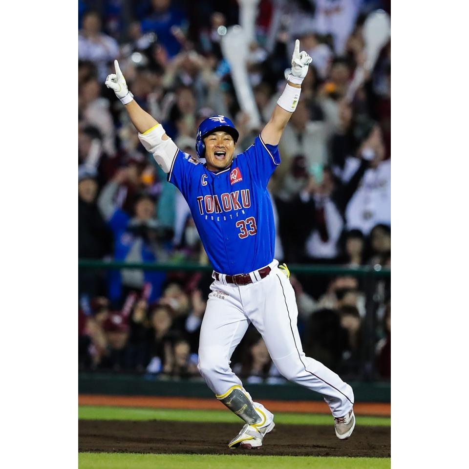 日本職棒 樂天金鷲 2019 東北藍 #33銀次 主題日球衣 L(罩衫 NPB 棒球 棒壘 東北 TOHOKU BLUE-細節圖3