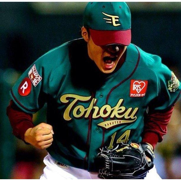 日本職棒 樂天金鷲 2014 東北綠 TOHOKU Green 主題日球衣 M、L (罩衫 NPB 棒球 東北 棒壘)-細節圖2