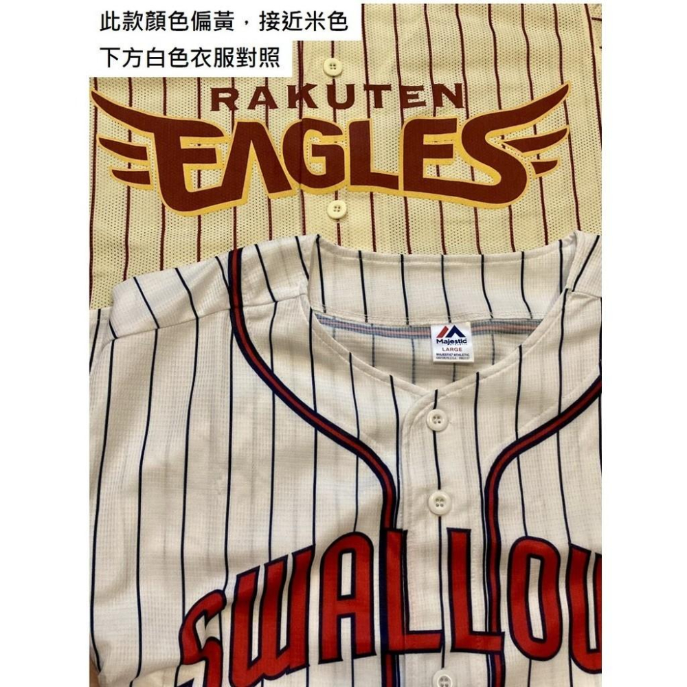 日本職棒 東北樂天金鷲 2012 金鷲之星 米白色 條紋球衣 (罩衫 日職 NPB 棒球 棒壘 桃猿 DESCENTE)-細節圖7