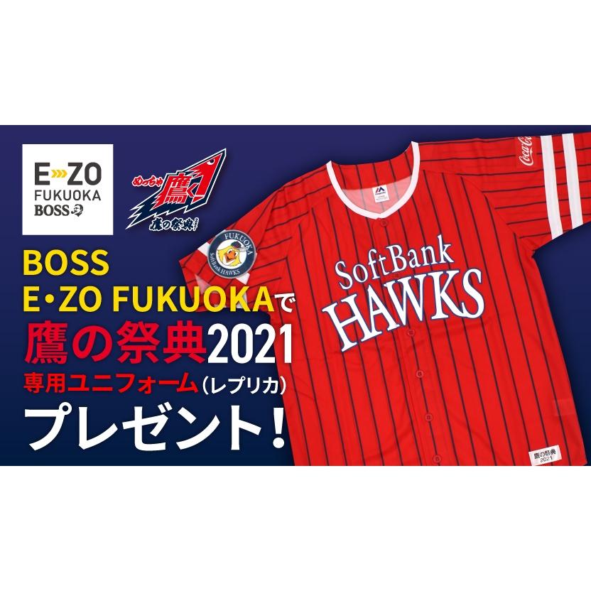 日本職棒 軟銀鷹 2021 鷹之祭典 紅色 應援球衣 S、L(罩衫 日職 NPB 棒球 壘球 棒壘 Majestic)-細節圖4