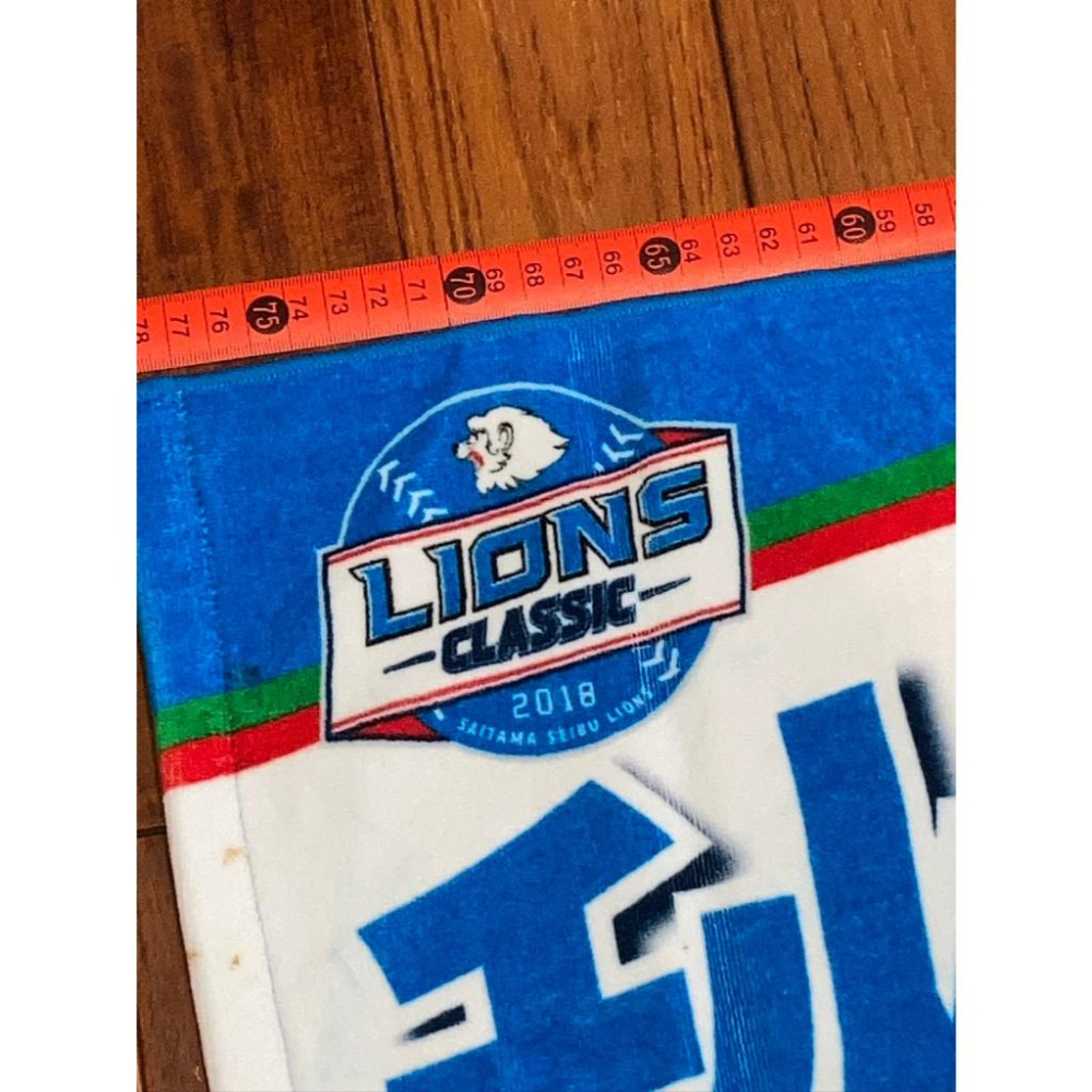 全新未用 日本製 西武獅 2018 秋山翔吾 復刻主題日 應援毛巾 (運動 NPB 棒球 棒壘 應援 日本職棒)-細節圖5
