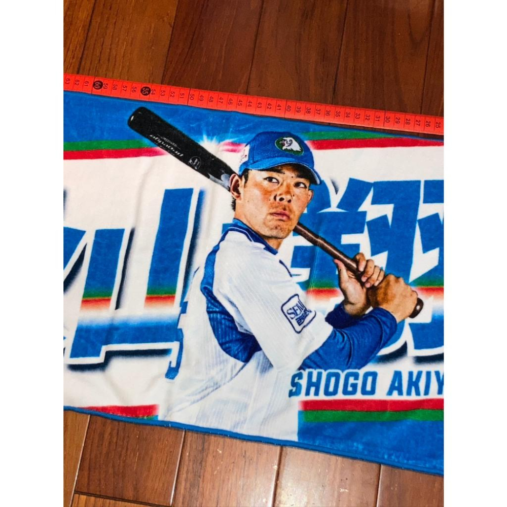 全新未用 日本製 西武獅 2018 秋山翔吾 復刻主題日 應援毛巾 (運動 NPB 棒球 棒壘 應援 日本職棒)-細節圖6