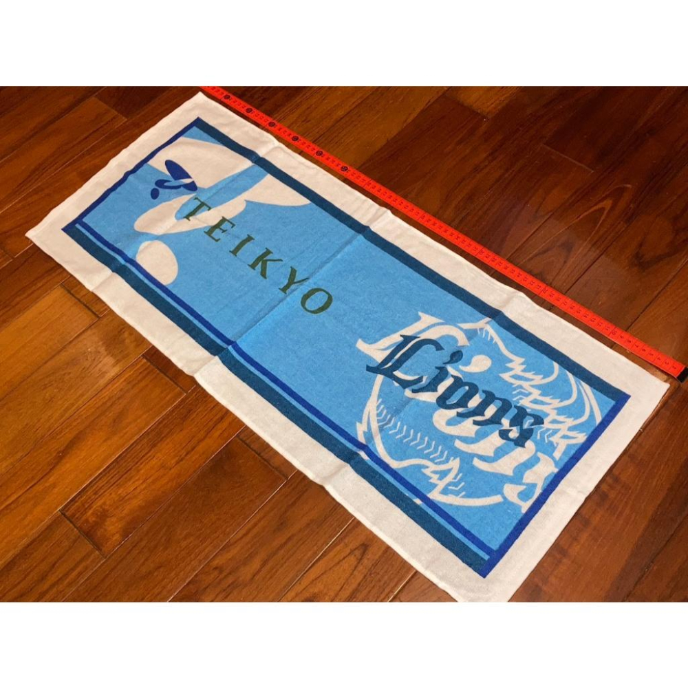 全新品 日本製 西武獅 x 帝京大學 聯名 應援毛巾 (運動 日職 NPB 棒球 壘球 棒壘 帝京大学 職棒)-細節圖3