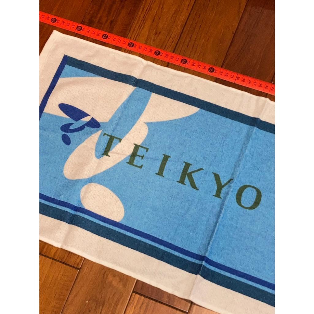 全新品 日本製 西武獅 x 帝京大學 聯名 應援毛巾 (運動 日職 NPB 棒球 壘球 棒壘 帝京大学 職棒)-細節圖4