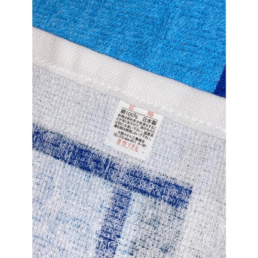 全新品 日本製 西武獅 x 帝京大學 聯名 應援毛巾 (運動 日職 NPB 棒球 壘球 棒壘 帝京大学 職棒)-細節圖6