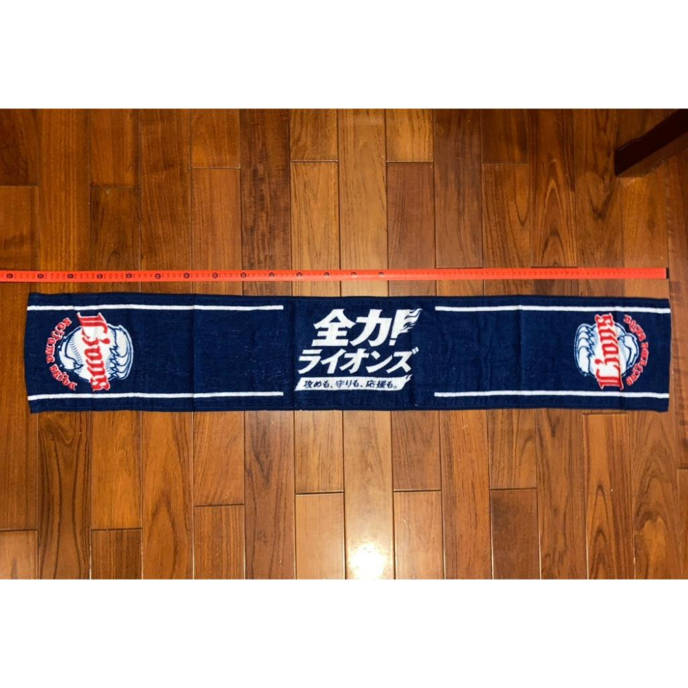 全新品 日本職棒 西武獅 2014 開幕戰限定 ＂全力!＂ 應援毛巾 (運動 日職 NPB 棒球 壘球 棒壘)-細節圖2