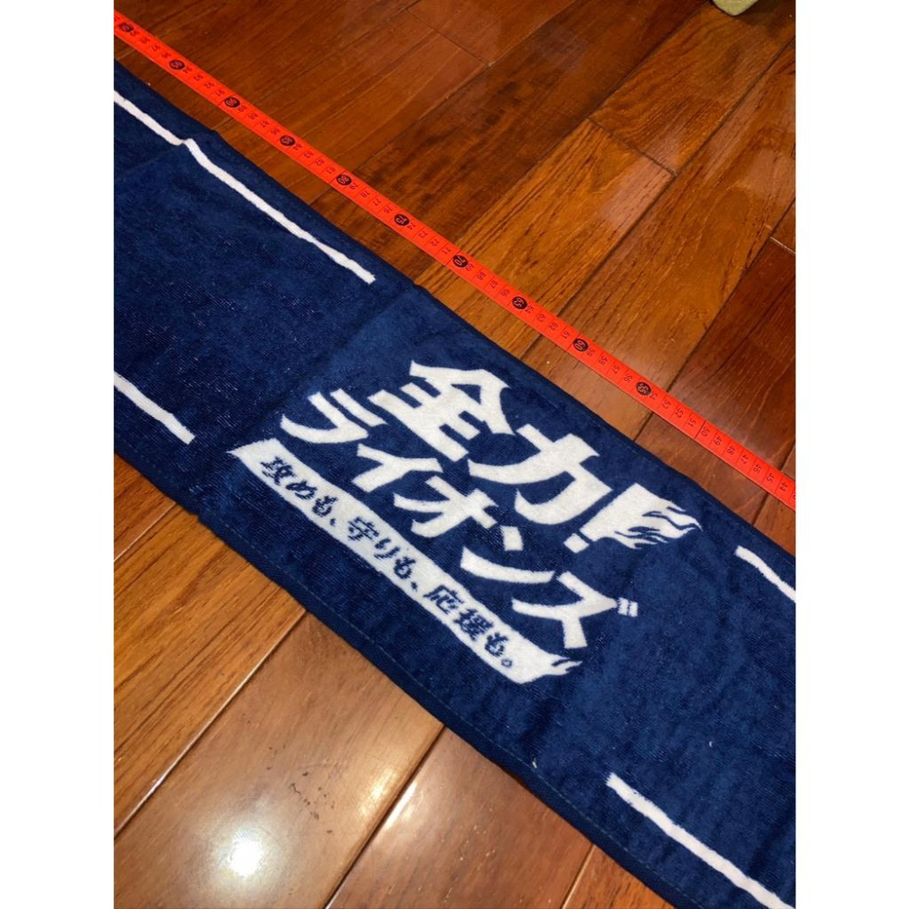 全新品 日本職棒 西武獅 2014 開幕戰限定 ＂全力!＂ 應援毛巾 (運動 日職 NPB 棒球 壘球 棒壘)-細節圖5
