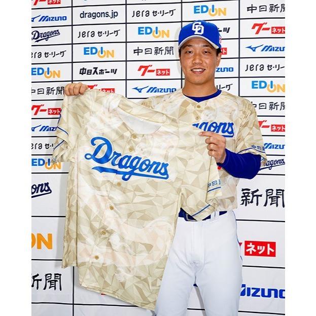 日本職棒 中日龍 2023 昇龍/昇竜 主題球衣 L (罩衫 球迷 NPB 棒球 棒壘 道奇 應援 升龍)-細節圖3