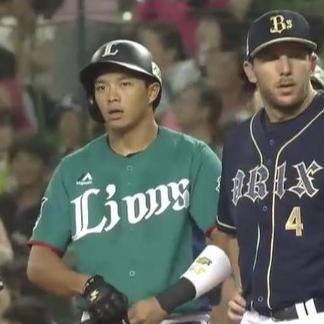 日本職棒 西武獅 2016 獅子慶典 多摩湖 翡翠綠 應援球衣 S、L (罩衫 NPB 棒球 小尺寸 棒球 棒壘)-細節圖3