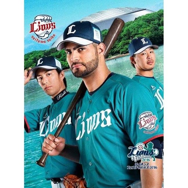 日本職棒 西武獅 2016 獅子慶典 多摩湖 翡翠綠 應援球衣 S、L (罩衫 NPB 棒球 小尺寸 棒球 棒壘)-細節圖7