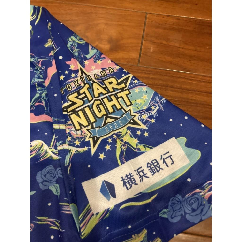 日本職棒 橫濱DeNA灣星 2022 星夜 主題球衣 L、150 (罩衫 NPB 小尺寸 棒球 STAR NIGHT)-細節圖5