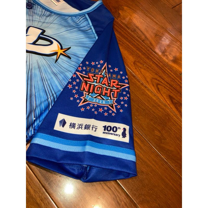 日本職棒 橫濱DeNA灣星 2020 星夜 應援球衣 L (罩衫 NPB 海灣之星 棒球 STAR NIGHT 棒壘)-細節圖7