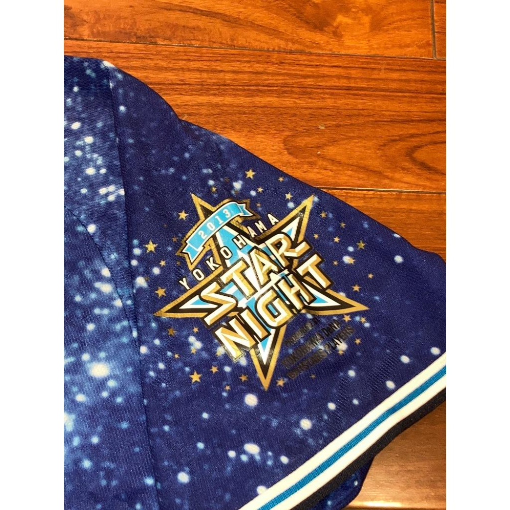 日本職棒 橫濱DeNA灣星 2013 星夜 應援球衣 L (罩衫 日職 NPB 棒球 灣星 STAR NIGHT)-細節圖5