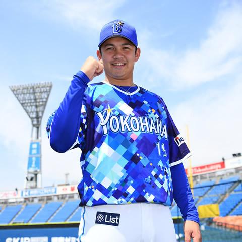 日本職棒 橫濱DeNA灣星 2017 星夜 應援球衣 L (罩衫 日職 NPB 海灣之星 棒球 STAR NIGHT)-細節圖2